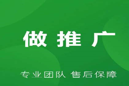 SEM托管公司实战案例：如何提高搜索引擎排名